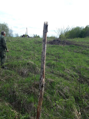 Купить  участок